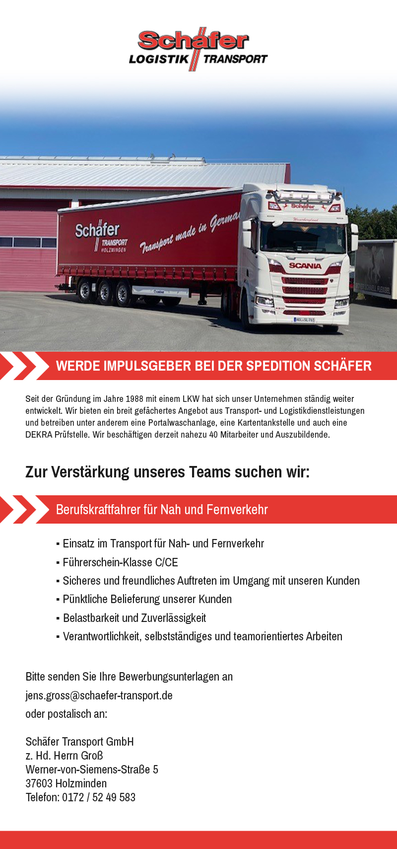 Berufskraftfahrer für Nah- und Fernverkehr (m/w/d) - Schäfer Transport GmbH